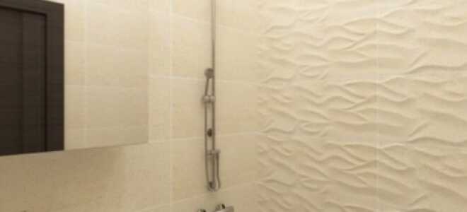 Ванная комната песочного цвета