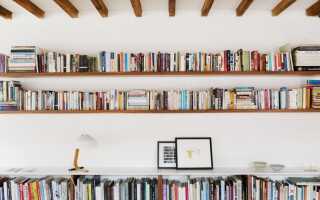 Что делать, чтобы полки с книгами не провисали