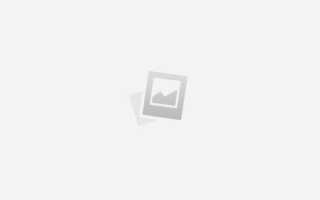 Что такое трим для плитки и 4 причины для использования