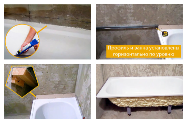 Укладка плитки в ванной своими руками 