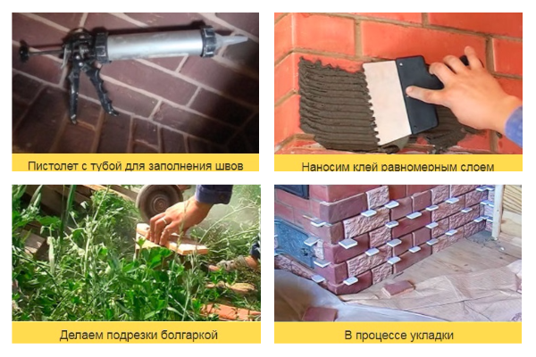 Как облицевать печь терракотовой плиткой