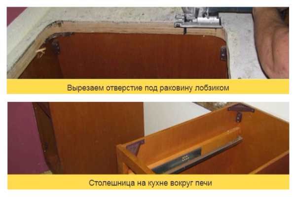 Столешница из плитки