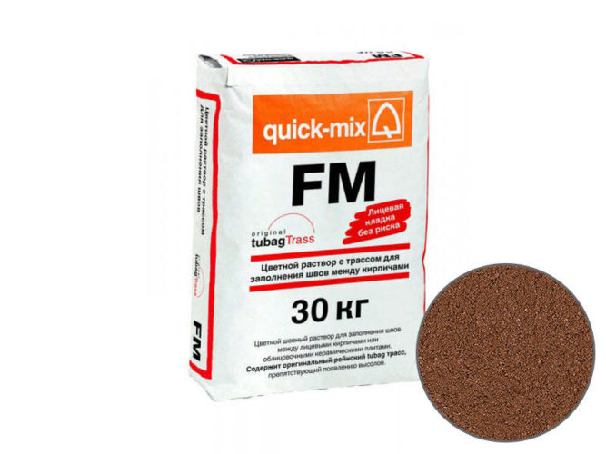 Quick-mix FM Quick-mix FM